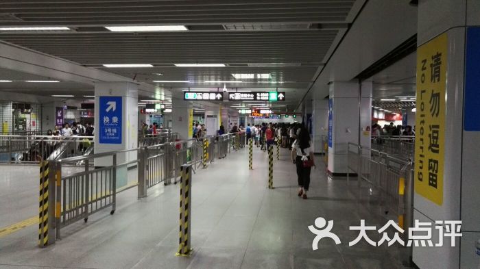 布吉-地铁站-图片-深圳生活服务