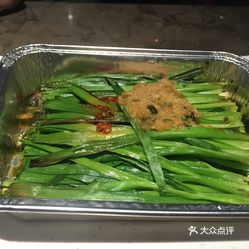 锡纸盒韭菜