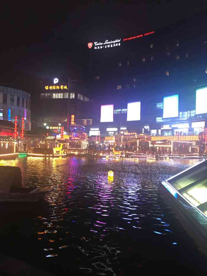 夜昆山·美食不夜城-"对这个新晋网红打卡点是有所的