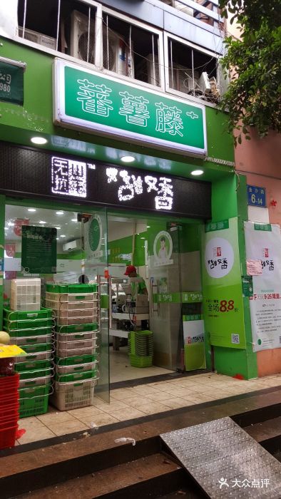 番薯藤图片 第8张