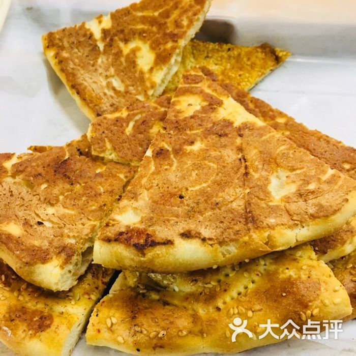 烤馕
