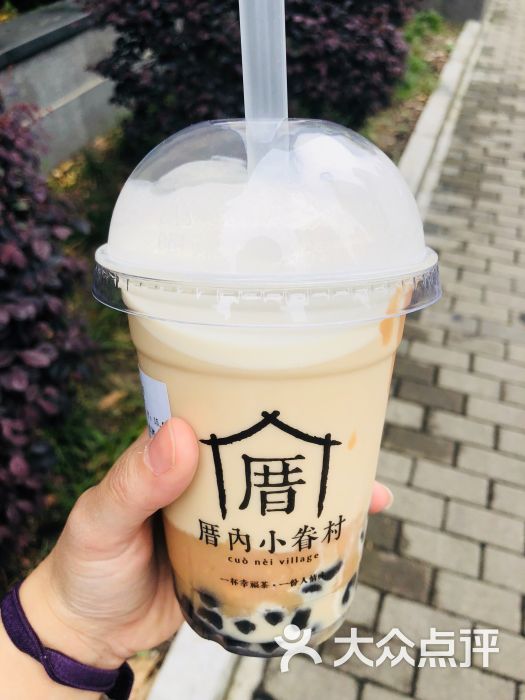 厝内小眷村(新邻生活店)小眷村奶茶图片 第1张