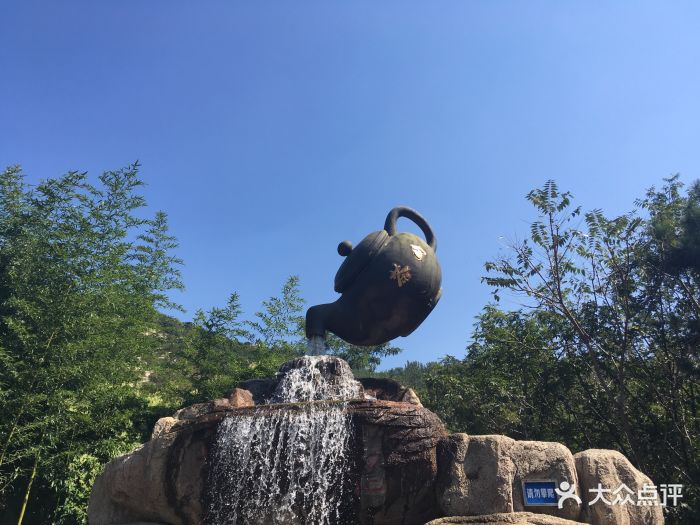 茶山风景区图片 - 第24张