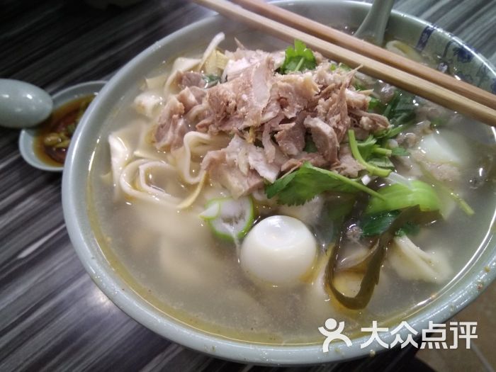 河南滋补烩面白切羊肉烩面图片 - 第1张