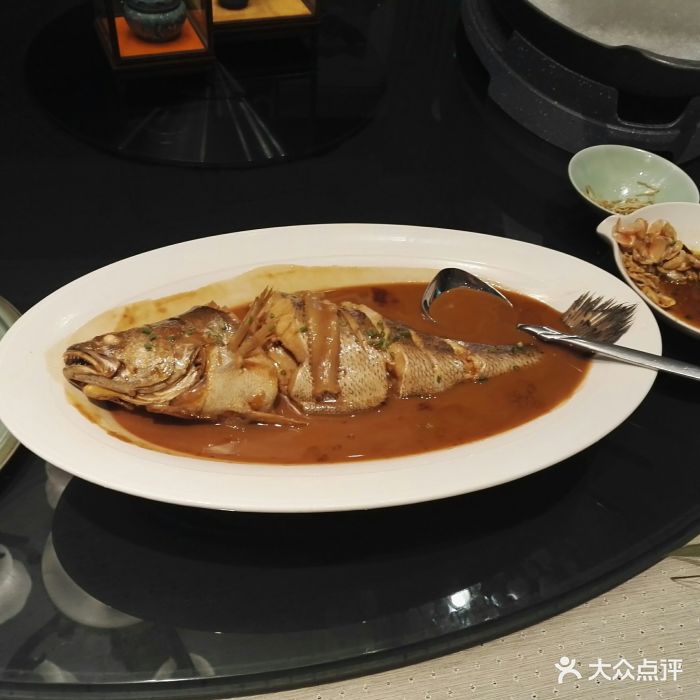 甬府(龙柏店)红烧野生活米鱼图片 - 第395张