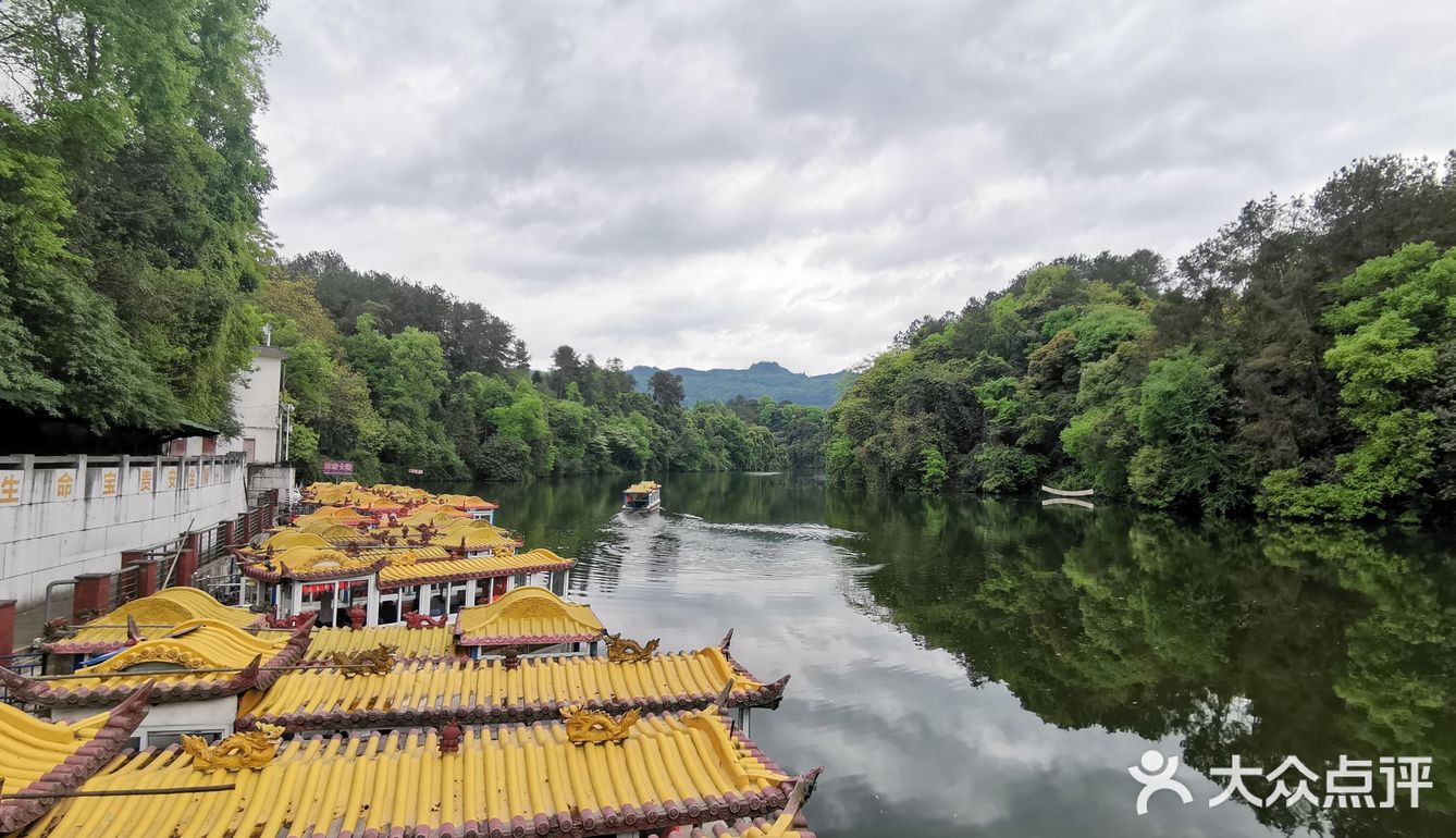 蒲江朝阳湖