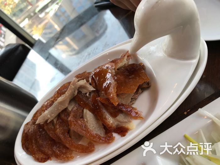 北京老铺烤鸭(花园店)一鸭三吃图片 第4张