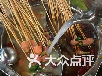 西安火锅排名_西安高中录取线排名表(2)