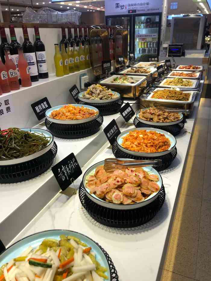 嗨吃围炉烤肉火锅自助(光谷店)