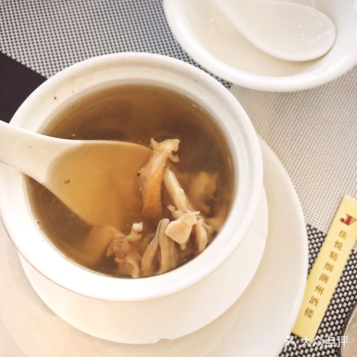 参杞水鸭汤