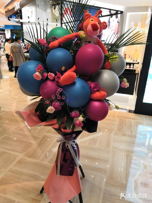 群力远大春季化妆品节(2月28日-3月17日)-远