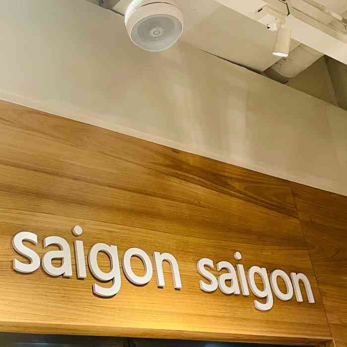 saigon saigon | 西贡西贡(sm新生活广场店)-"saigon saigon | 越南菜