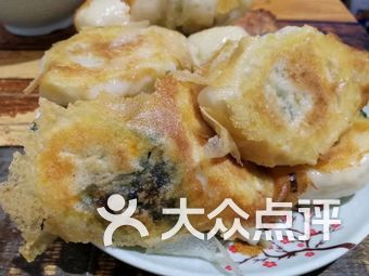 胡辣汤 水煎包