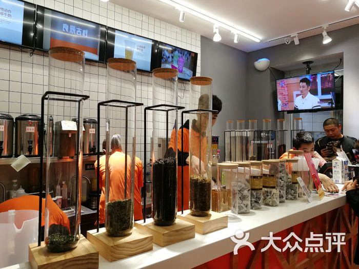 良辰吉时(东大街店)