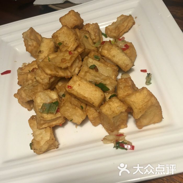 炸豆腐