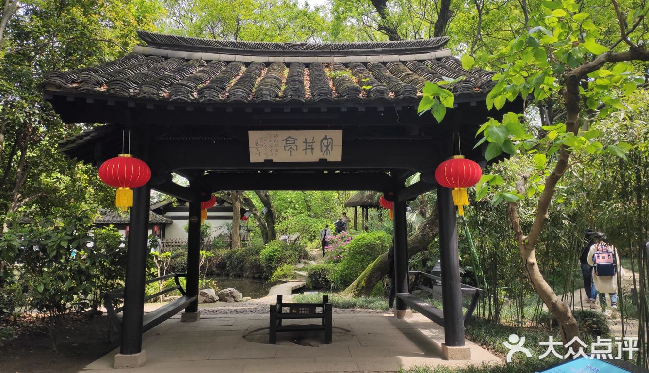 来打卡一家在绍兴非常有名的景点