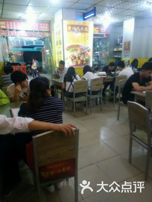四川菜馆(金谷园店)-图片-洛阳美食-大众点评网