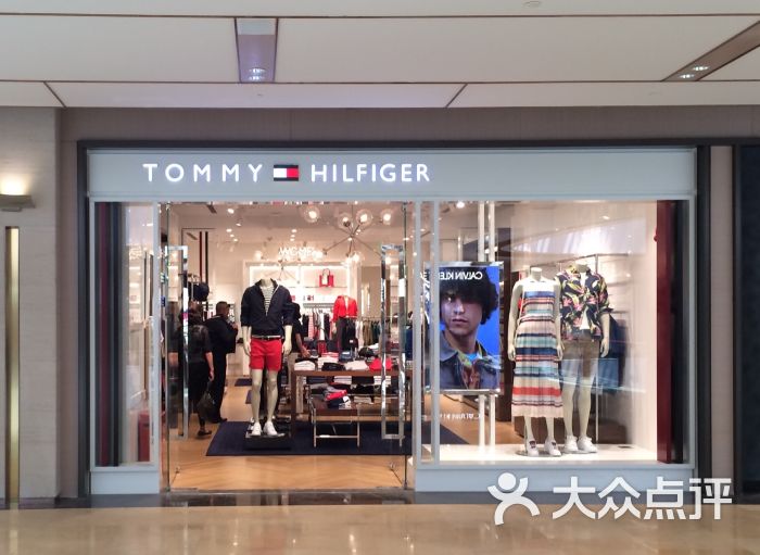 tommyhilfiger(兴业太古汇店)门面图片 - 第11张