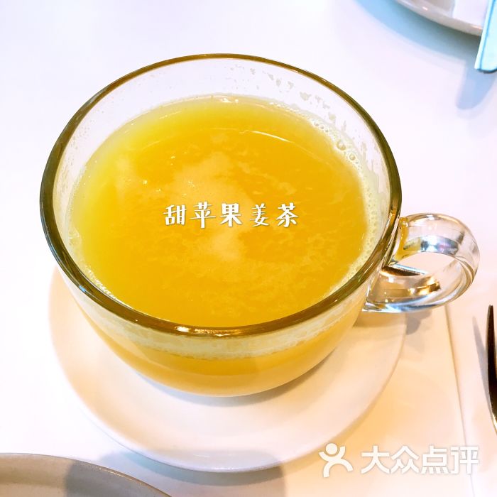 甜苹果姜茶