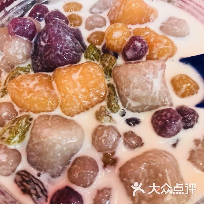 芋圆奶茶
