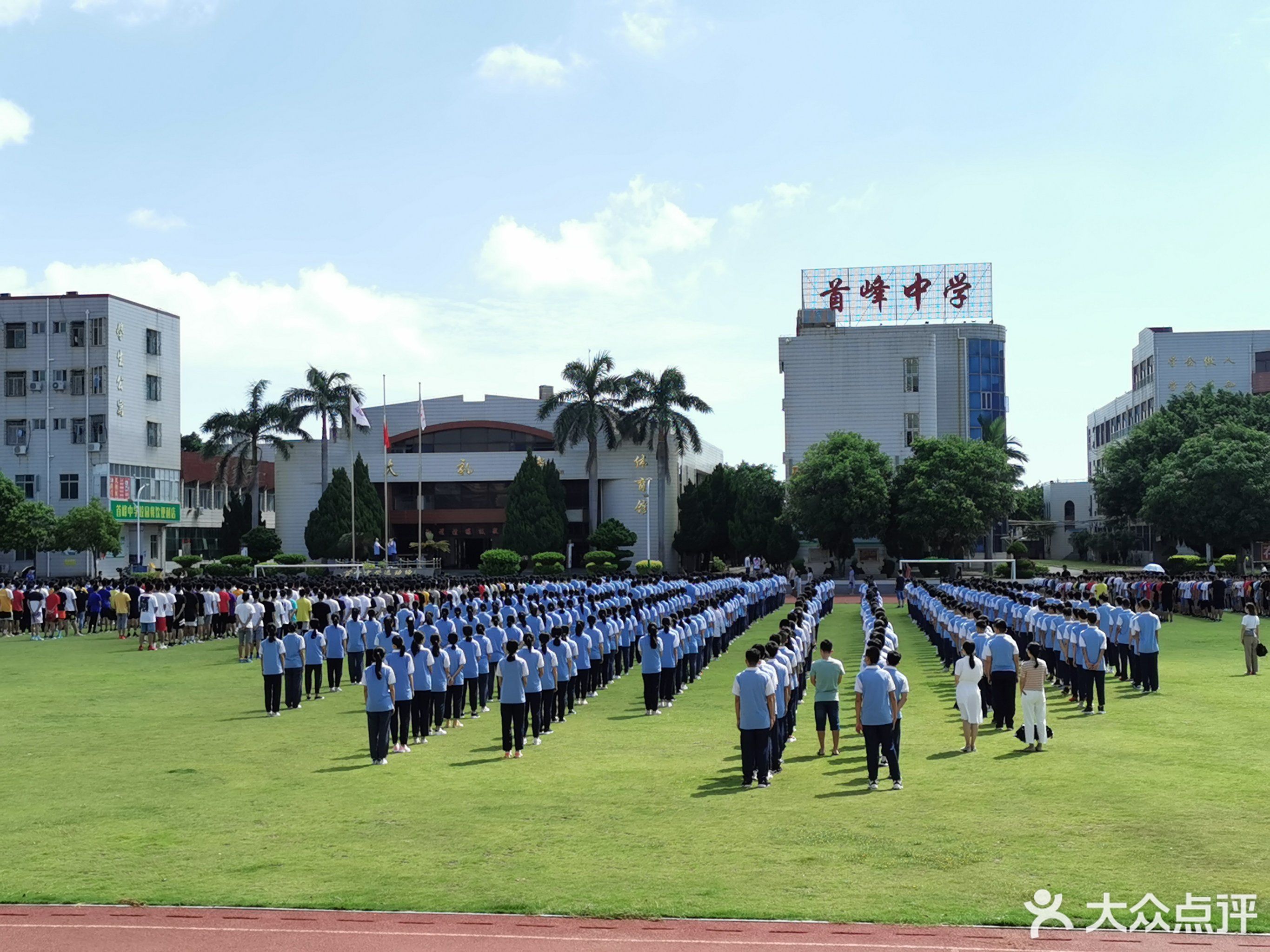 泉州市-首峰中学-地图,公交,地址,电话