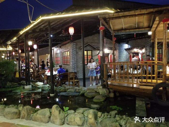 优之名鹅城--环境图片-开平市美食-大众点评网