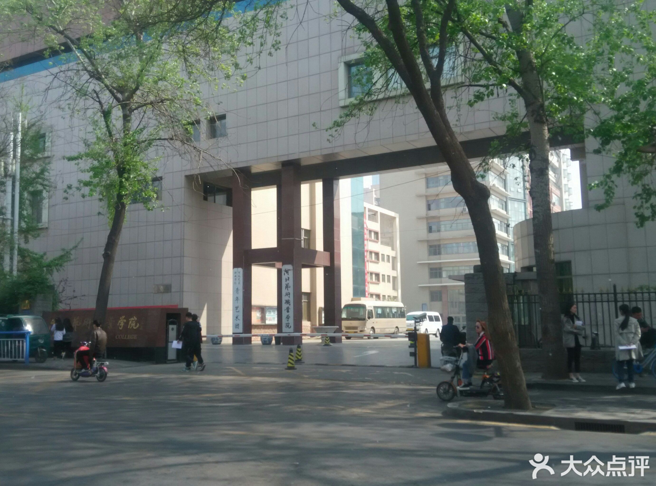 石家庄市-河北艺术职业学院-地图,公交,地址,电话