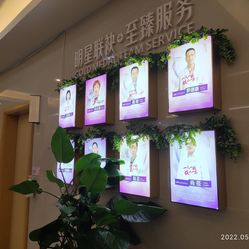伊蒂美私密整形成都店