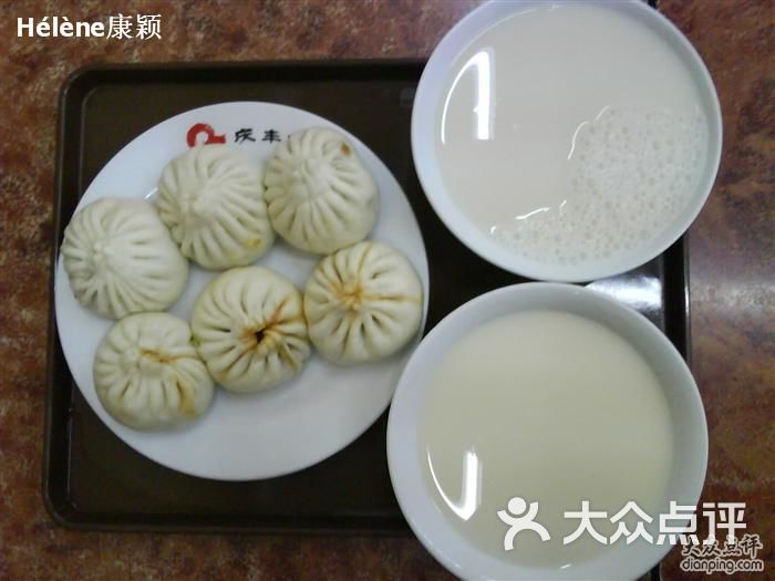 包子&豆浆