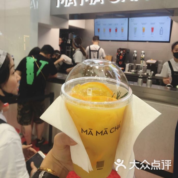 mamacha妈妈茶