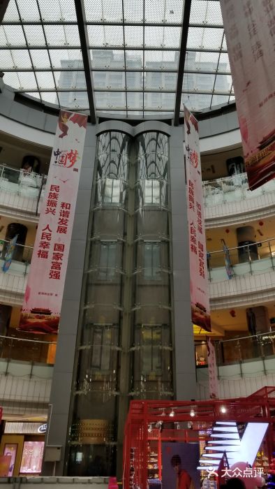 星湖商业城-图片-汕头购物-大众点评网