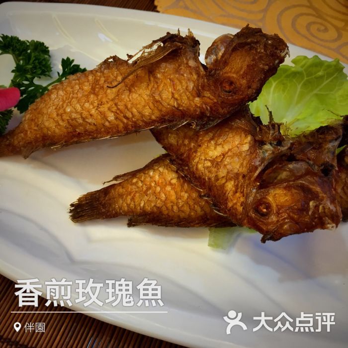 香煎玫瑰鱼