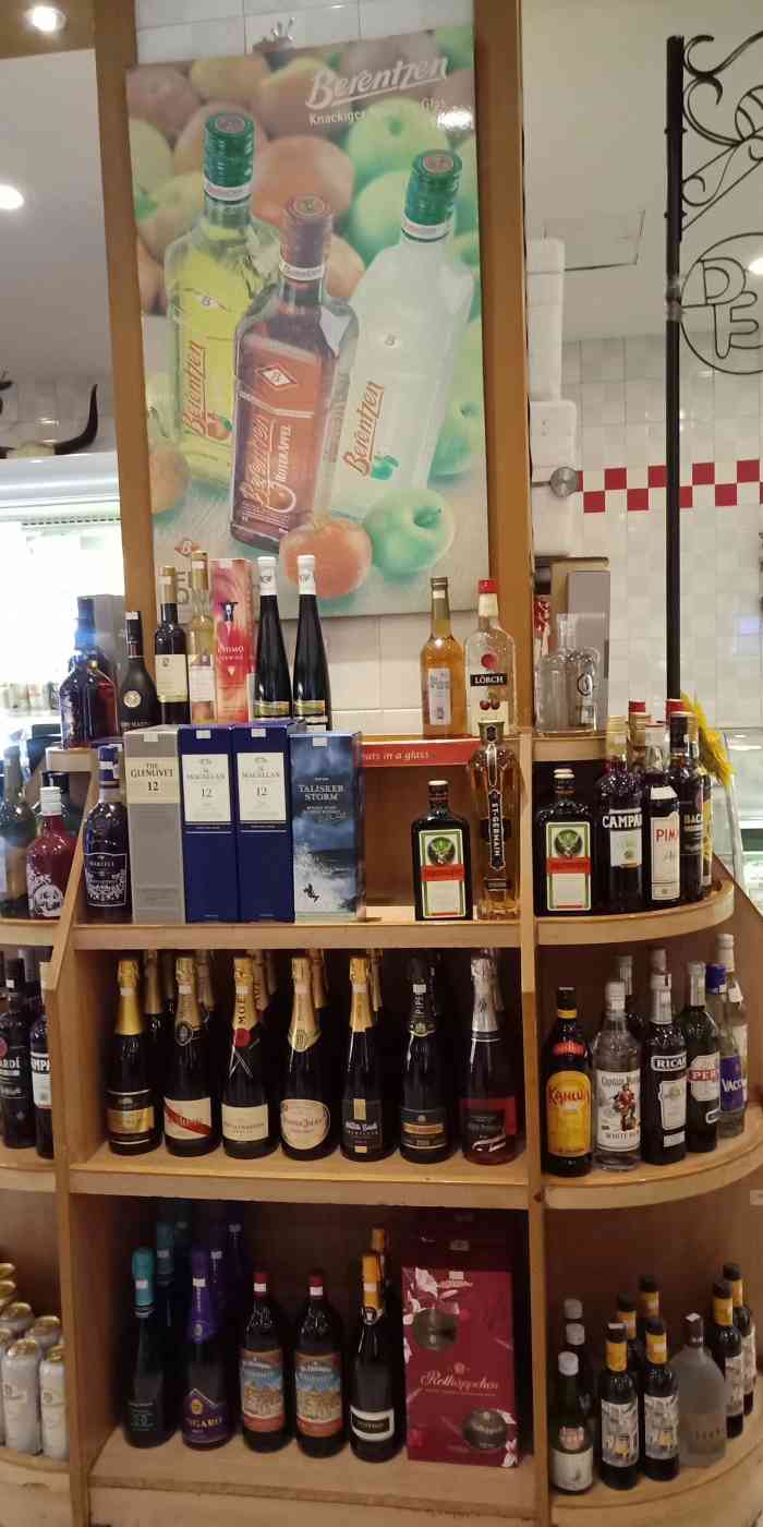 申德勒食品(朝阳公园店)