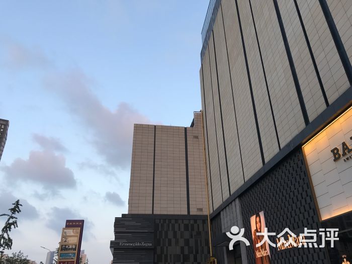 振华商厦(海港路店-图片-烟台购物-大众点评网