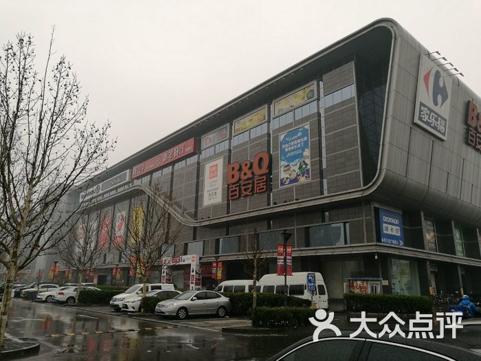 龙德广场-图片-北京购物-大众点评网