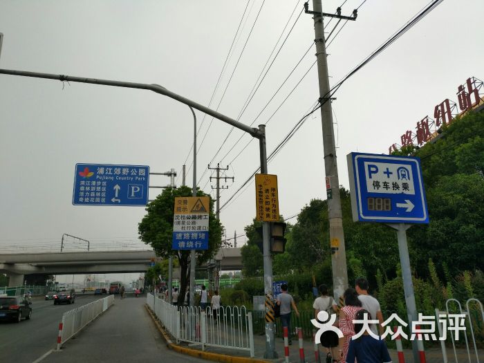 沈杜公路枢纽站图片 - 第3张