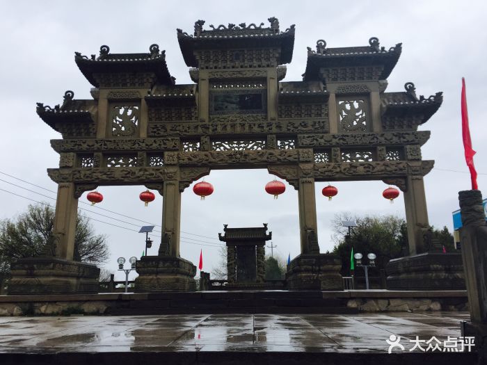 兰山公园图片 - 第68张