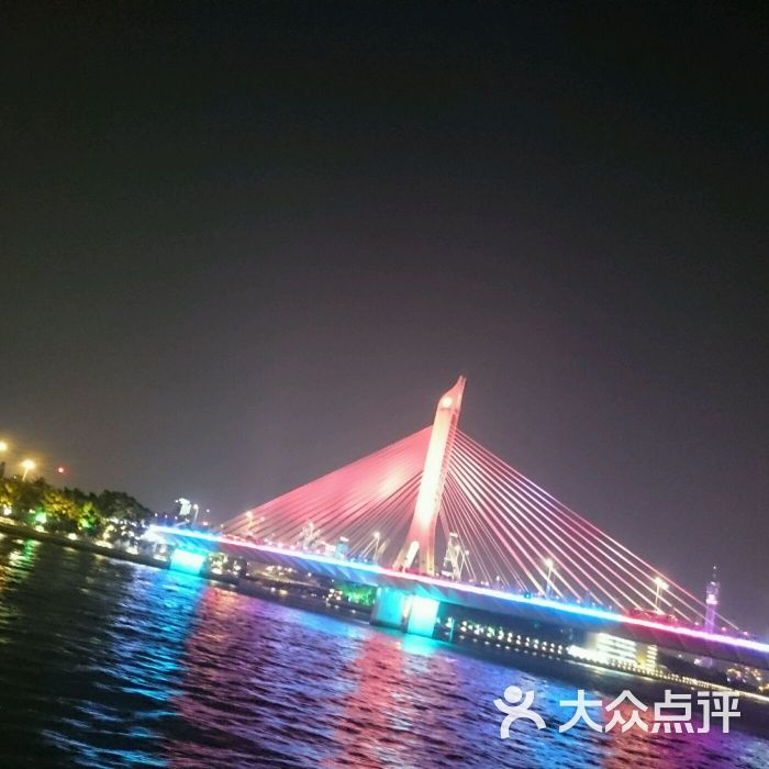 珠江夜游芳村码头