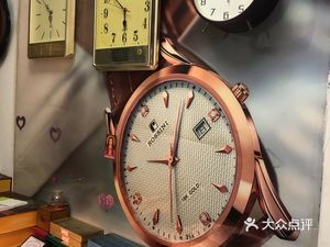 钟表修理部