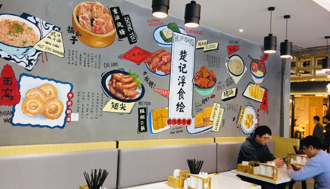 不知道上来为什么是带汤的,误打误撞味道很赞