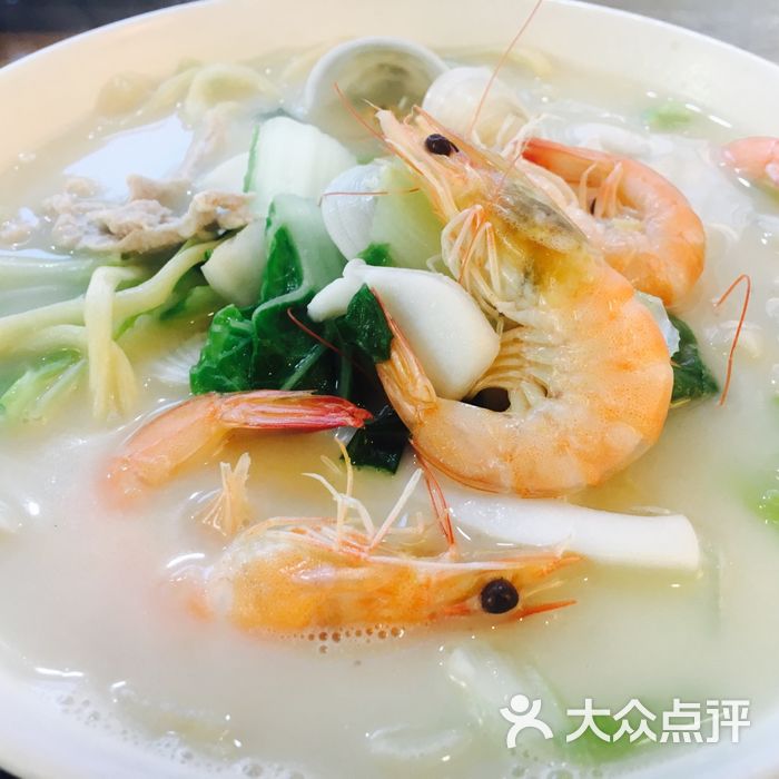 面家海鲜面