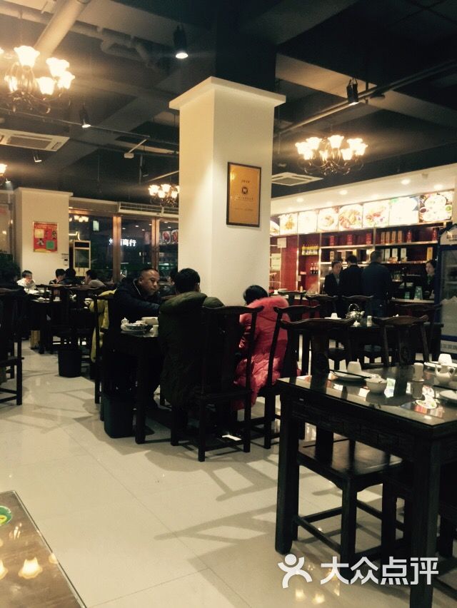 萧记街店文章美食城(兴韶关三鲜)-zt_5880的相华南烩面美食图片