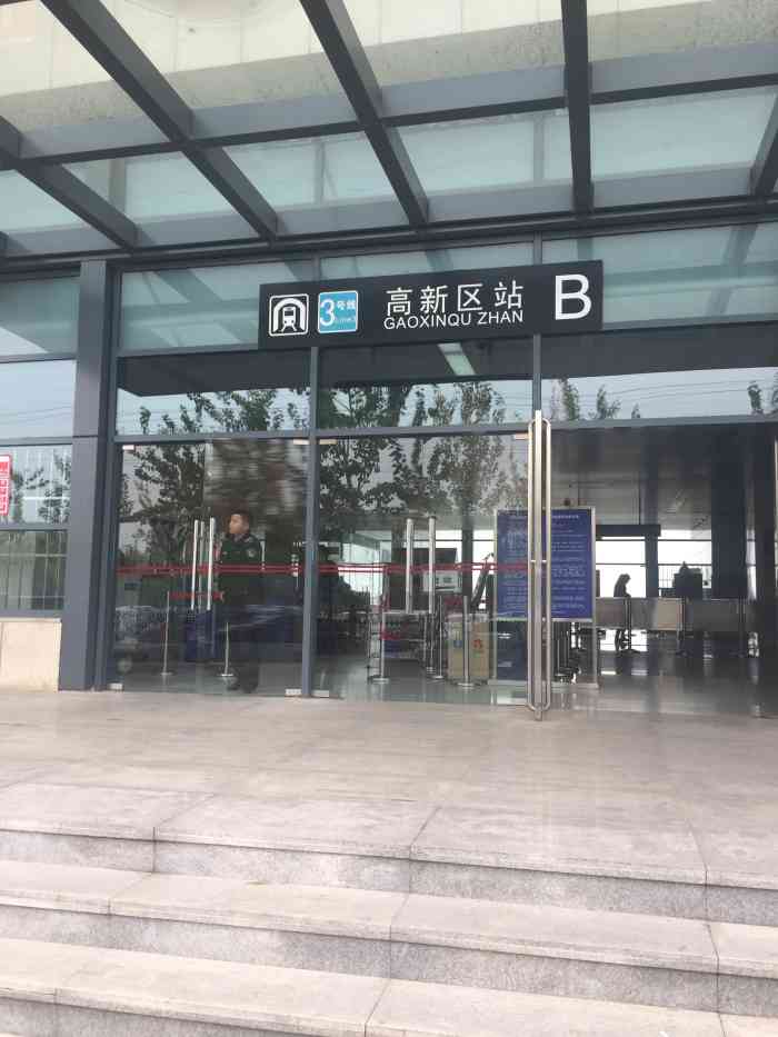 高新区地铁站-"地址:地铁三号线01,大学城站的后一