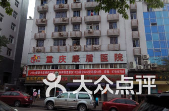 达州医院排名_达州医院(2)