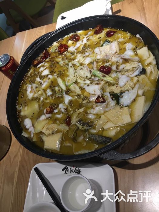 嘿鱼无双(鹏欣水游城店)