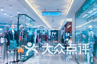 成都商场排名_成都商场