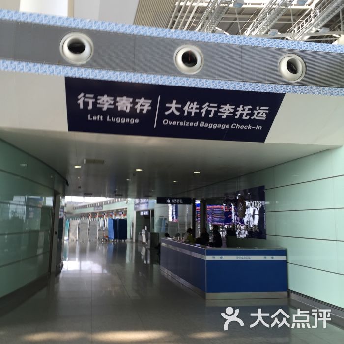 昌北机场t2航站楼图片 - 第61张