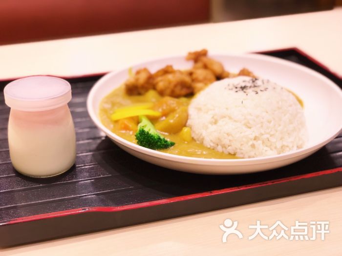 醒屋牛肉饭(人民路店)日式炸鸡咖喱饭图片 - 第3张