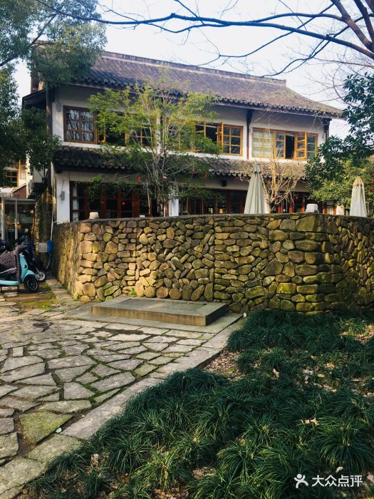 石榴院子门面图片