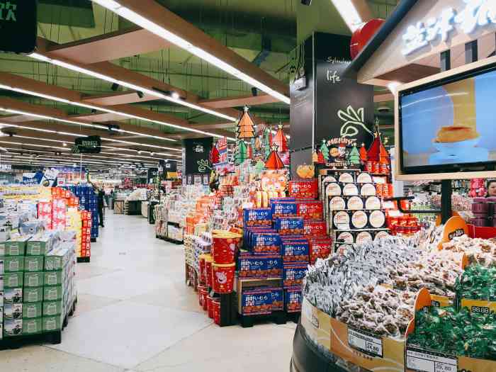 精彩生活超市-"长沙芙蓉区晚报大道店,长沙晚报对面,火星.